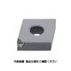 三菱マテリアル 三菱 旋削高硬度鋼連続切削用 1コーナインサート CBN MB810 NP-CNMA120404F 1個 674-1215（直送品）