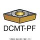 サンドビック SANDVIK コロターン107 旋削用ポジチップ(120) 5015 DCMT 07 02 02-PF 1セット(10個)（直送品）