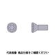 三菱マテリアル 三菱 切削工具用部品 クランプねじ CS250560T 1個 259-2894（直送品）