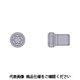 三菱マテリアル 三菱 切削工具用部品 クランプねじ CS300890T 1個 259-4129（直送品）