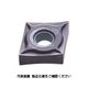 三菱マテリアル 三菱 旋削仕上げ切削用FJブレーカ付インサート 超硬合金 RT9010 CNGG120404-FJ 1セット(10個)（直送品）