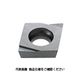 三菱マテリアル 三菱 旋削仕上げ切削用Fブレーカ付左勝手インサート サーメット NX2525 CPGT090304L-F 1セット(10個)（直送品）