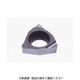 タンガロイ 旋削用G級ポジTACチップ TH10 WBGT030100L-W08 1セット(10個) 707-1710（直送品）