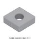 タンガロイ 旋削加工用インサート 超硬合金 TH10 CNMA120412 1セット(10個) 708-1863（直送品）