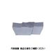 タンガロイ 旋削用溝入れTACチップ TH10 GIR5225-02 1セット(10個) 705-9558（直送品）