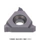 タンガロイ 旋削用ねじ切りTACチップ T313V 16IR12UN 1セット(5個) 707-7785（直送品）