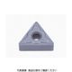 タンガロイ 旋削用M級ネガTACチップ TH10 TNMG160404-TF 1セット(10個) 347-5531（直送品）