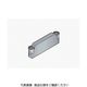 タンガロイ 旋削用溝入れTACチップ GH730 WGR40 1セット(10個) 346-2625（直送品）
