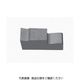 タンガロイ 旋削用溝入れ NS9530 FGC4 1セット(10個) 705-9141（直送品）