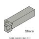 タンガロイ CTBR/Lブレード用シャンク CTBR/L CTBR20-25 1個 711-1177（直送品）