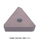 タンガロイ 転削加工用インサート CVDコーティング T3130 TPKN43ZTR 1セット(10個) 709-2741（直送品）