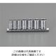 エスコ 1/4”DR ソケットセット EA617XC 1セット（直送品）