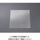 エスコ 500x 500x1.5mm/ 6mm パンチングメタル(アルミ製) EA952B-373 1枚（直送品）