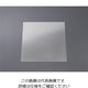 エスコ 500x 500x2.0mm/ 5mm パンチングメタル(アルミ製) EA952B-382 1枚（直送品）
