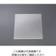 エスコ 500x500x1.5mm/5mmパンチングメタル(アルミ製) EA952B-322 1枚（直送品）