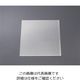 エスコ 500x500x1.0mm/2mmパンチングメタル(アルミ製) EA952B-301 1枚（直送品）