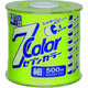 たくみ 7COLOR 細 イエロー 500M 4800 1巻(1個) 751-5278（直送品）