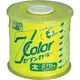 たくみ 7COLOR 太 イエロー 270M 4801 1巻(1個) 751-5286（直送品）