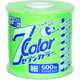 たくみ 7COLOR 細 グリーン 500M 4809 1巻(1個) 751-5367（直送品）