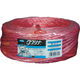ユタカメイク 荷造り紐 PSロープ 6φ×100M 赤 M-117 R 1巻 754-0841（直送品）