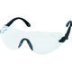 スリーエム ジャパン 3M 二眼型保護メガネ(フィットタイプ) 保護めがね PF125 レンズ色クリア 1個 751-4140（直送品）
