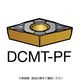 サンドビック SANDVIK コロターン107 旋削用ポジチップ(120) 5015 DCMT 11 T3 08-PF 1セット(10個)（直送品）