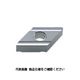 三菱マテリアル 三菱 旋削中切削用右勝手インサート 超硬合金 UTI20T DNGG150404R 1セット(10個) 117-9578（直送品）
