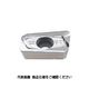 三菱 BAP400形 SRM2形・Φ40・Φ50形用 Hブレーカ付インサート 超硬 HTI10 APMT1604PDER-H2（直送品）