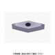 タンガロイ 旋削加工用インサート 超硬合金 TH10 VNGG160402-01 1セット(10個) 345-2476（直送品）