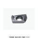 タンガロイ タング・レック 高送り加工用インサート AOMTーPJ AH725 AOMT070208PDPR-HJ 1セット(10個)（直送品）
