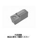 タンガロイ 旋削用溝入れTACチップ GH730 GT30 1セット(10個) 346-0282（直送品）