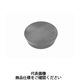 タンガロイ 転削用K.M級TACチップ UX30 RDKN2004TN 1セット(10個) 349-4365（直送品）