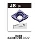 タンガロイ TACチップ(GB) CCGT04T101ーJS:SH730 1セット(10個:1個×10箱)（直送品）