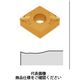 TACチップ(GF) CNMG120408ーSS:AH645 CNMG120408-SS:AH645 1セット(10個:1個×10箱)（直送品）
