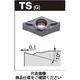 タンガロイ TACチップ(GB) DXGU070302RーTS:AH725 1セット(10個:1個×10箱)（直送品）