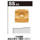 TACチップ(GF) SNMG120408ーSS:AH645 SNMG120408-SS:AH645 1セット(10個:1個×10箱)（直送品）