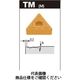 タンガロイ TACチップ(GF) TNMG160404ーTM:AH120 1セット(10個:1個×10箱)（直送品）