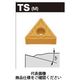 タンガロイ TACチップ(GF) TNMG160404ーTS:NS9530 1セット(10個:1個×10箱)（直送品）