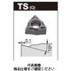 タンガロイ TACチップ(GB) WXGU040304RーTS:AH725 1セット(10個:1個×10箱)（直送品）