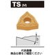 タンガロイ TACチップ(GF) WNMG080404ーTS:NS9530 1セット(10個:1個×10箱)（直送品）