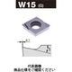 タンガロイ TACチップ(GB) CPGT080204LーW15:NS9530 1セット(10個:1個×10箱)（直送品）