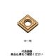 京セラ 旋削用チップ CNMG120408MU:SW05 1セット(10個)（直送品）