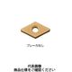 京セラ 旋削用チップ DNMA150408:PV7005 1セット(10個)（直送品）