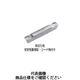京セラ 溝入(突切り)用チップ GMM2020RーTKー8D:PR915 1セット(10個)（直送品）