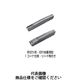 京セラ 溝入(突切り)用チップ GMR3ー4D:KW10 1セット(10個)（直送品）