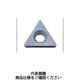 京セラ 旋削用チップ TPGB110201:TN60 1セット(10個)（直送品）