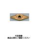 京セラ 旋削用チップ VNMG160408PP:CA530 1セット(10個)（直送品）