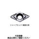 京セラ 旋削用チップ DCGT11T302MPーCK:PR1225 1セット(10個)（直送品）