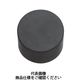 京セラ 旋削用チップ RNGN090400T02025:PT600 1セット(10個)（直送品）