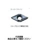 京セラ 旋削用チップ DCET11T302FRーJSF:PR930 1セット(10個)（直送品）